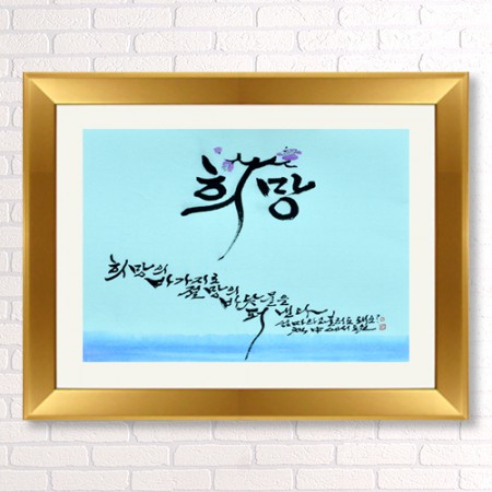 상품 섬네일