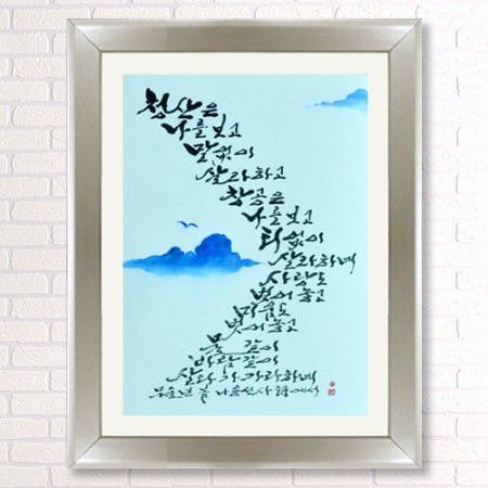 상품 섬네일