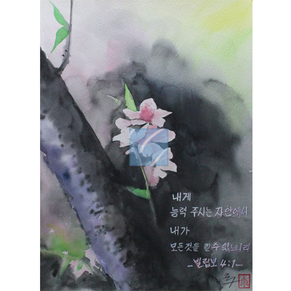 상품 섬네일