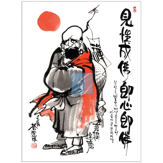 상품 섬네일