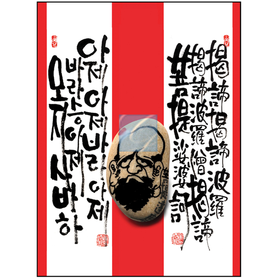 상품 섬네일