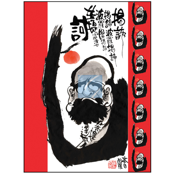 상품 섬네일