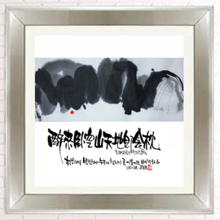 상품 섬네일