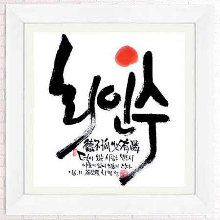 상품 섬네일