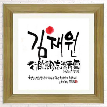 상품 섬네일
