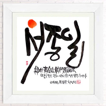 상품 섬네일