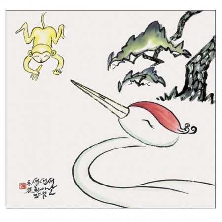 상품 섬네일
