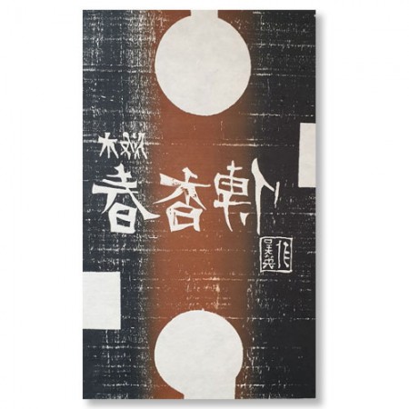 상품 섬네일